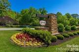 519 Meadow Sweet Lane - Photo 4