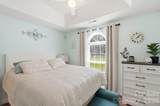 7003 Providence Road - Photo 32