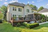 12317 Braeloch Court - Photo 44