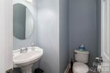 908 Carole Summey Drive - Photo 32
