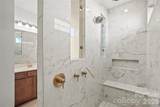 7512 Pedigree Circle - Photo 14