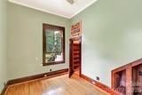 22 Woodbend Lane - Photo 17