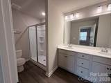 3106 Aberleaf Lane - Photo 4