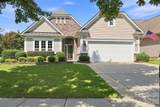 2185 Hartwell Lane - Photo 1