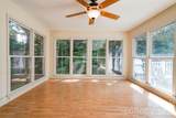 1208 Piedmont Avenue - Photo 12