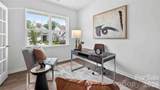 636 17th Avenue Drive - Photo 2