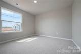 125 Pinnacle Crossing - Photo 20