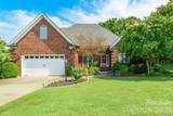 4711 Sherborne Drive - Photo 1