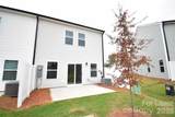 11816 Basking Drive - Photo 21
