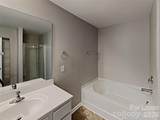 1372 Waylon Avenue - Photo 25