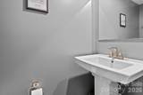 3037 Beeler Lane - Photo 4