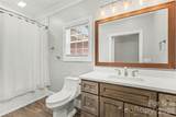 1799 Mill Creek Church Road - Photo 23