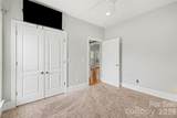 1799 Mill Creek Church Road - Photo 26