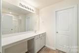 9517 Harvard Oak Court - Photo 20