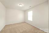 9517 Harvard Oak Court - Photo 21
