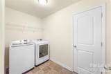 9517 Harvard Oak Court - Photo 26