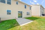 9517 Harvard Oak Court - Photo 27
