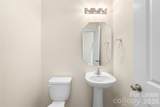 9517 Harvard Oak Court - Photo 7
