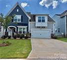 4540 Potters Wheel Drive - Photo 2