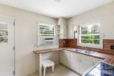 27 Mcgee Circle - Photo 16