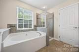 9736 Springholm Drive - Photo 17