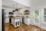 12 Twig Lane - Photo 11
