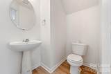 7007 Advocator Lane - Photo 6