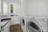 18802 Balmore Pines Lane - Photo 15