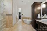 18802 Balmore Pines Lane - Photo 20