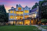 18802 Balmore Pines Lane - Photo 4