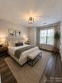 1600 Walnut View Drive - Photo 7