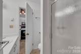 211 Foxgrape Hollow - Photo 14