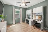 607 Winter Walk Lane - Photo 15