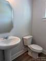 413 Nathaniel Way - Photo 18
