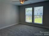 413 Nathaniel Way - Photo 24