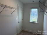 413 Nathaniel Way - Photo 26