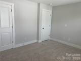 413 Nathaniel Way - Photo 30