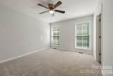 702 Park Avenue - Photo 12