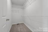 702 Park Avenue - Photo 16
