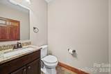 126 Hunters Field Way - Photo 16