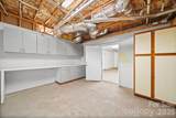 126 Hunters Field Way - Photo 38