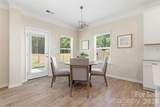 14503 Holbrooks Road - Photo 11