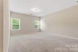 14503 Holbrooks Road - Photo 21