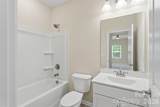 14503 Holbrooks Road - Photo 33