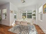 20032 Northport Drive - Photo 11