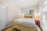 2300 Roswell Avenue - Photo 25
