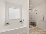 1104 Bassett Way - Photo 22
