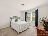 1104 Bassett Way - Photo 23