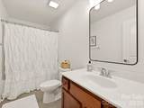 1104 Bassett Way - Photo 25