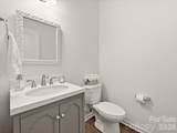 1104 Bassett Way - Photo 29